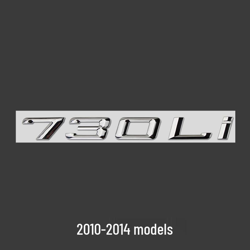 BMW 7 Series 23 Model Rear Emblem Sticker (740Li, 730Li, 750Li, 760Li)
