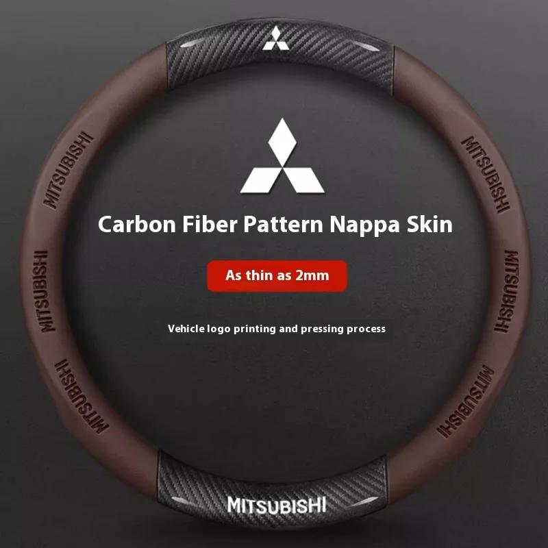 For Mitsubishi Outlander Pajero Asx Colt Lancer EX Evolution L200 Triton RALLIART Car Carbon Fiber Leather Steering Wheel Cover