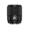 YN50mm DA DSM X сменный стандартный объектив Fujinon, совместимый с объективами Fuji F1.8X Pro/FUJIFILM APS-C, объектив, камеры с байонетом X X-H2S, X-H2, X-H1,
