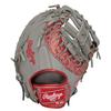 Rawlings CLOUD METAL GR5FHCM53 Baseball First Throw HOH® Glove, Soft, Base, Gray/Scarlet, 11.75 Inches, Left-Handed
