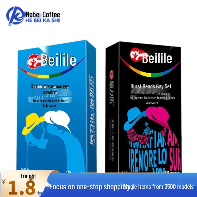 Презервативы Beile Двойная Защита - Безопасные, Супер-смазанные, Без резервуара, Упаковка 10 шт.