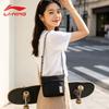 Li-Ning Унисекс Спортивная сумка-слинг