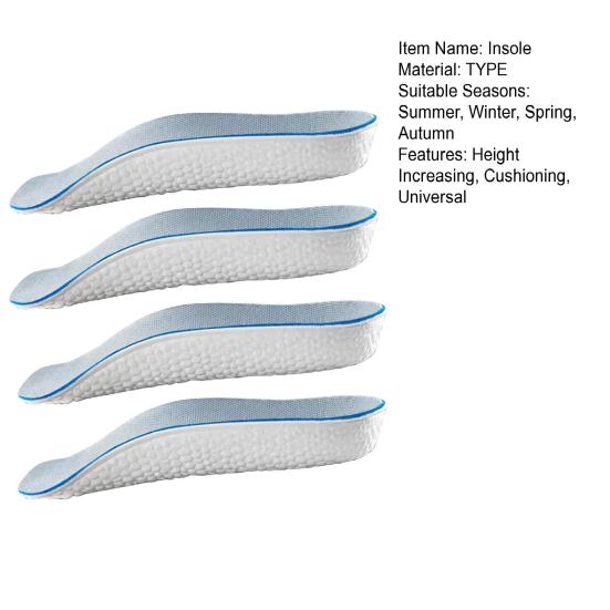 2 Pairs 1.5/2.5/3.5CM Height Increasing Insole Shoe Heel Lift Insert Height Elevator Invisible Men Women Arch Support Inner Sole Orthopedic