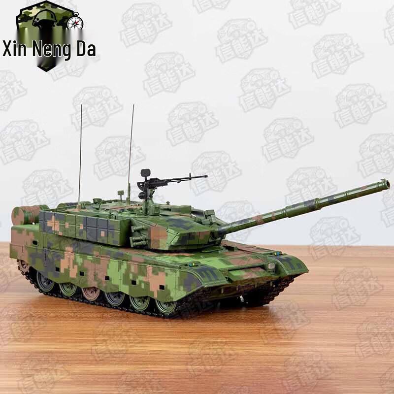 Сплавная модель основного боевого танка Xin Neng Da 99A