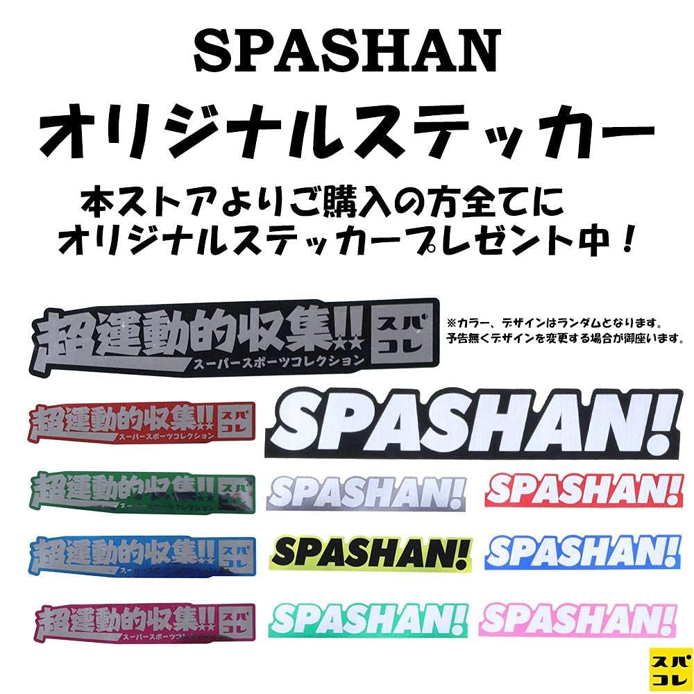 SPASHAN Спонж-макаронс для нанесения, 3 шт.