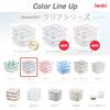 Iwaki Glass Storage Container 3-Piece Cool Pack Heat-Resistant Microwave Oven Safe