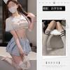 Pure love school flower sweet waist split jk suit erotic underwear sexy pure desire miniskirt