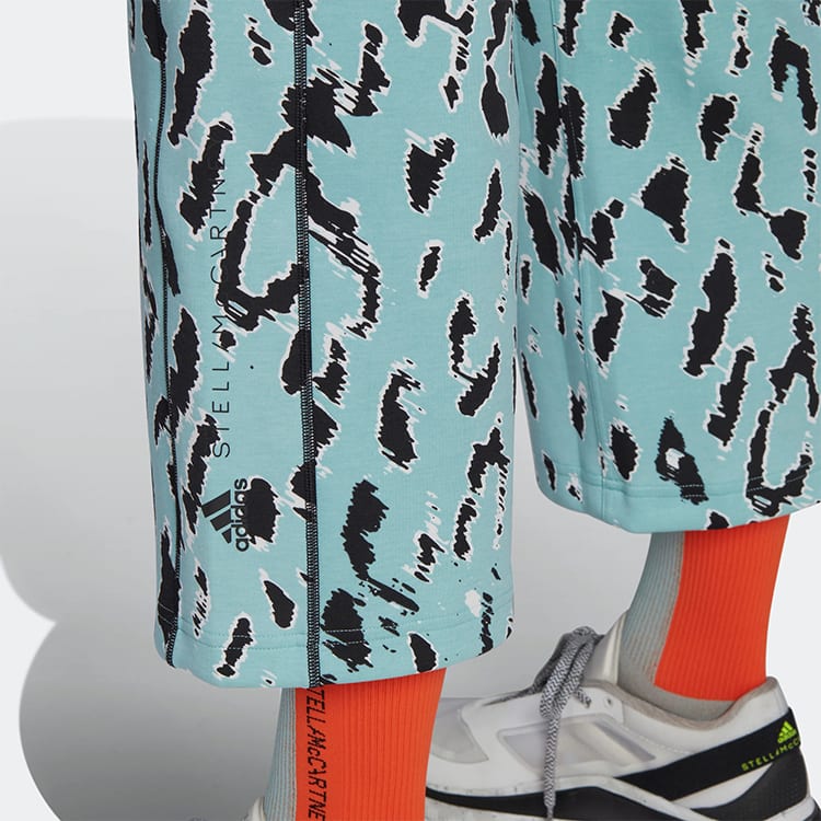 adidas X Stella McCartney Трикотажные брюки-свитшот Женские Зеленые Умеренно Широкие Брюки HA8965