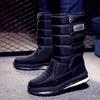 Fashion Platform Men Snow Boots for Man Shoes Thick Plush Waterproof Slip-resistant Winter Keep Warm Shoes Plus Size 34 - 47