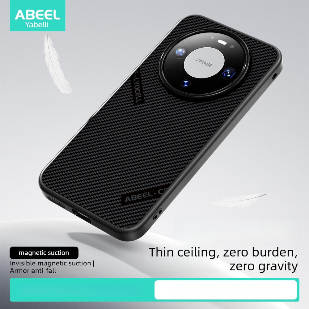 N52 Magnetic Phone Case for Huawei Mate 80 Pro Max Mate70 Pro Plus 60 Slim Back Cover with Micro-Texture+Anti-Fingerprint Design