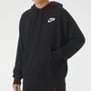 Nike Giannis Solid Color Pullover Hoodie With Lettering Men Hoodie Black CZ0440-010