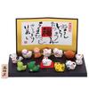 Zodiac Twelve Zodiac Signs Lucky Zodiac Be Used Every Neighborhood Respect for the New Use Figurine, Set/Nishiki Color, Decoration/Can Year,