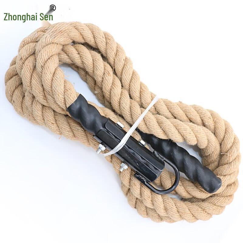 Zhonghaisen Professional Fitness & Training Equipment