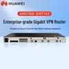 Huawei AR5710S-S10T1X2 Корпоративный проводной маршрутизатор с поддержкой нескольких WAN и 10G SFP+ (Китайская версия)