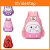 Childrens Animal Pattern School Bag With Padded Shoulder Straps For Kids Learning And Travel
