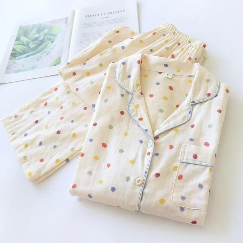 Новый женский пижамный комплект весна/лето 2026 года 100% хлопок с длинным рукавом и длинными брюками, комплект из двух предметов: кардиган и домашняя одежда для сна