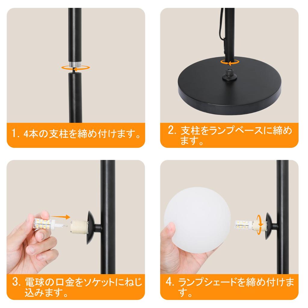 Этаж 3 этажа Непрямая подставка Настольная светодиодная цветная подсветка Простота в эксплуатации Скандинавский стильный интерьер Черный свет, подставка, подсветка, освещение, свет, лампа,