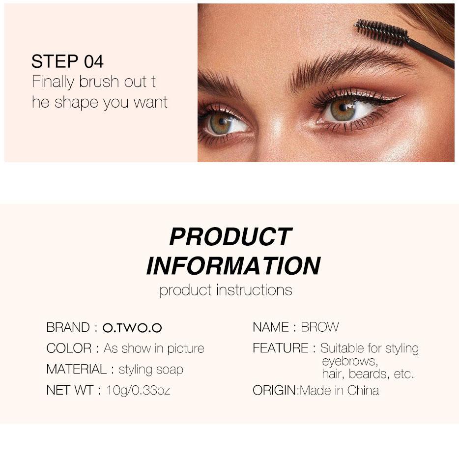 O.TWO.O Мыло для бровей Мыло для укладки бровей