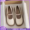 Thick-soled Mary Jane Shoes Women's Bow Pearl Soft-soled Single Shoes Light Mouth Round Head Thick Heel Soft Sole Large Size Women's Shoes