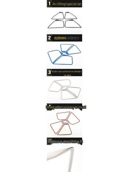 Karoq Car Speaker Stainless Steel Decorative Ring Stickers