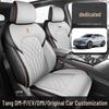 BYD Tang dmi/ev 7-Seater Full Coverage Seat Covers for All Seasons (2026-2025 Model)