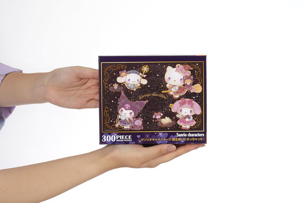 Beverly (BEVERLY) [Made in Japan] Beverly 300-Piece Jigsaw Puzzle Sanrio Characters I Became a Wizard (26 x 38 cm) 300-043