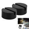 2 Pcs Car Black DIY SUV Slotted Frame Rail Hydraulic Floor Jack Disk Rubber Pad