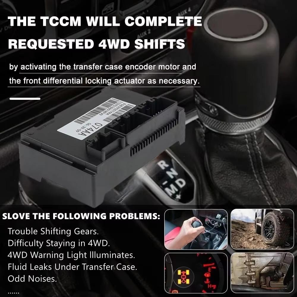 68395074AA 05150732AE 5150732AE Модуль управления раздаточной коробкой для Grand Cherokee Dodge Durango 2014-2015 Speed Transfer Case