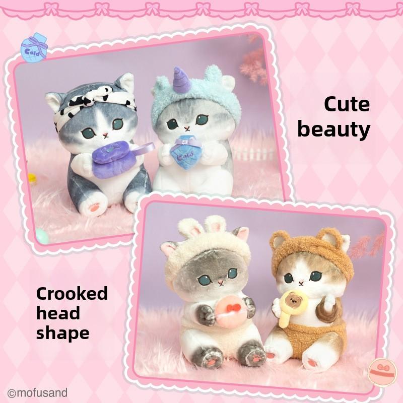 Плюшевая кукла Cat Shark Mofusand Beauty Series в стиле парфюма единорога для девочек