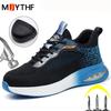 Fashion Safety Shoes Men Puncture-Proof Work Sneakers Men Air Cushion Protective Shoes Breathable Non-Slip Work Shoes Security