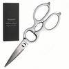 Dosnros Kitchen All Stainless Mirror Kitchen Dishwasher Kitchen Kitchen Kitchen Bone Scissors Scissors, Steel, Disassembly, Finish, Scissors,