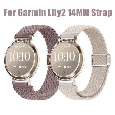 14-миллиметровый нейлоновый ремешок для Garmin Lily2 Магнитный сменный ремешок для Garmin Lily2 14 мм Дышащий браслет