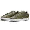 Nike Кроссовки мужские Blazer Low X Medium Olive Зеленый Парус Белый DA2045-201