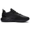 Li Ning Protective Cloud Low-Top Running Shoes Men Sneakers Black AGLR233-3