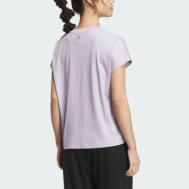 Adidas Lounge Silky Touch T-Shirt Women Tops Purple IM8860