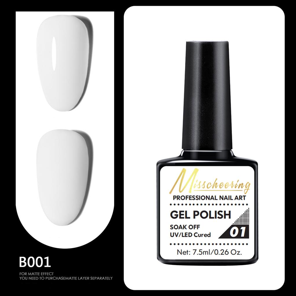 Отбеливающий лак для ногтей Лак для ногтей