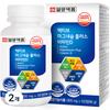 Ilyang Pharmaceutical Active Magnesium Plus Vitamin D 96g, 120 Tablets, 2 units,Korean Health Food