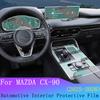 Для Mazda CX-90 2025 Комплект пленок для салона автомобиля Пленка для защиты экрана навигации Пленки из ТПУ для панели переключения передач Прозрачные пленки с защитой от царапин