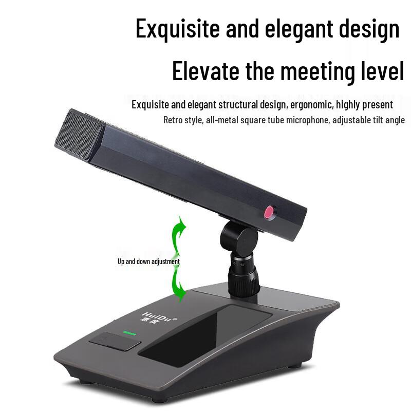 Huido ST-2103 Professional Wired Desktop Microphone (CN version)