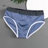 Men Briefs Mid Waist Elastic Soft Breathable Anti-septic U Convex Striped Contrast Color Casual Men Underpants
