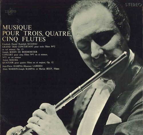 Виниловая пластинка VARIOUS - Feast of Flute TD3001RE ERATO Япония Классика Б/у