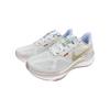 Nike Женские кроссовки Air Zoom Structure 25 'Sail Buff Gold' повседневные FV3635-171