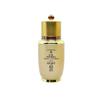 The history of whoo Bichup Self-Generating Anti-Aging Essence 50ml – Royal Herbal Korean Serum for Skin Regeneration and Firmness