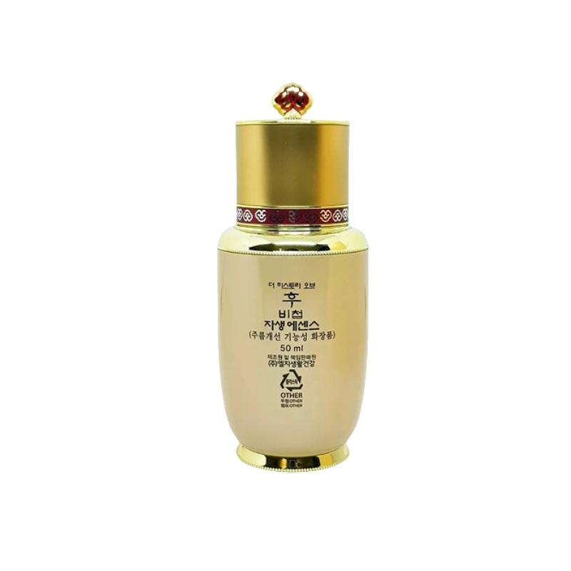 The history of whoo Bichup Self-Generating Anti-Aging Essence 50ml – Royal Herbal Korean Serum for Skin Regeneration and Firmness