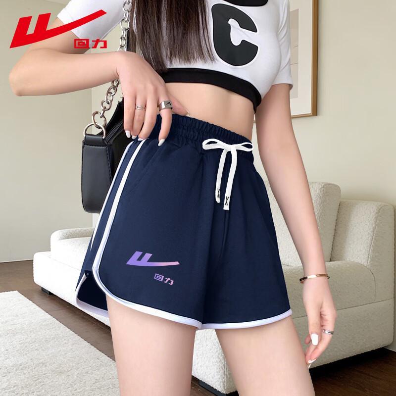 Warrior Women's Summer Slim Fit Sports Shorts