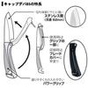 Daiwa Cap Deba 85 Stainless Steel Fishing Knife, Compact 8.4cm Blade, Portable Utility Knife