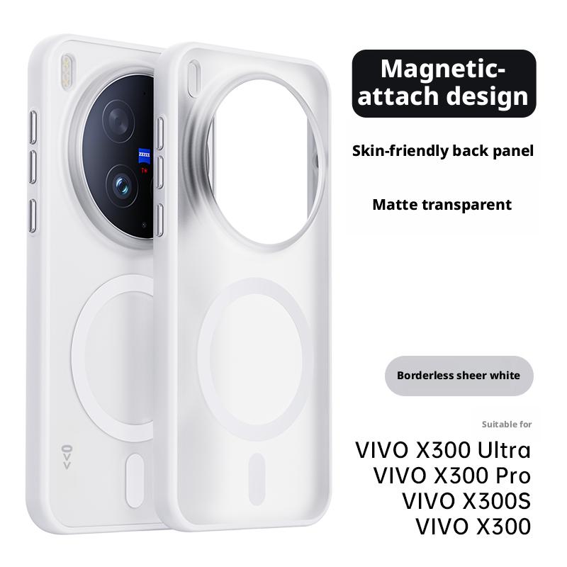 Для Vivo X300 Ultra/X300s/X300 Pro/X300 Чехол Матовый Полупрозрачный с ощущением кожи 360° Держатель-кольцо Магнитный Противоскользящий Пятноустойчивый Чехол