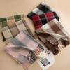 Scarf Fresh and Sweet Plaid College Wind Warm Windproof Scarf