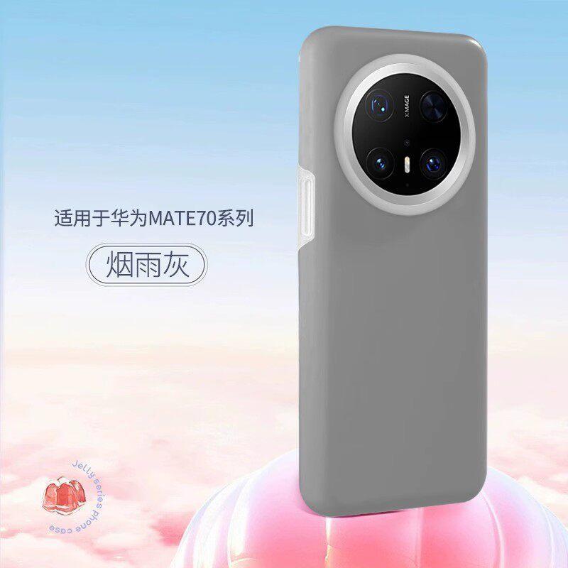 Применимо к чехлу для мобильного телефона Huawei Mate11 mate11 настоящий жидкий силикон 11 желе продвинутое ощущение + новый противоскользящий