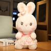 Успокаивающий ухо домашний декор мягкая кукла кролик мягкие игрушки в виде животных юбка кукла кролик плюшевые игрушки